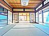 周辺：彦根市立彦根中学校 【リフォーム済】1階和室別角度写真。クリーニングを行いました。 1400m