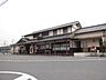 周辺：愛知川駅(近江鉄道 本線) 徒歩15分。 1150m