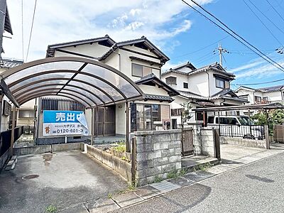 外観:【リフォーム前写真】外観写真。塗装、駐車場拡張工事を行います。 外観:【リフォーム前写真】外観写真。塗装、駐車場拡張工事を行います。
