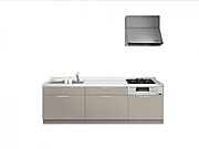 【同仕様画像】キッチンは幅約255cmと広々しています。