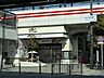 周辺：ミニストップ明石鷹匠町 【周辺環境】明石駅まで約1200ｍ、徒歩約15分です。主要駅が近いと嬉しいですね。 350m