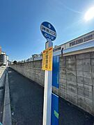 【周辺環境】バス停「茶園場町」まで約60mです。建物前にバス停があります。