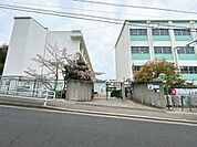 【周辺環境】渦が森小学校まで約750m。徒歩約10分です。通いやすい距離ですね。