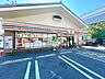 周辺：セブンイレブン 神戸魚崎北町4丁目店まで約260ｍ。徒歩約4分です。