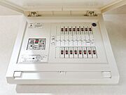 【リフォーム済】分電盤は新品に交換しました。