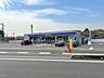 周辺：【コンビニ】「ローソン玉島大橋西店」様まで約270m(徒歩4分)です。 310m