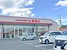周辺：ファッションセンターしまむら乙島店様まで364ｍ（徒歩7分）364 510m