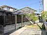 その他：自転車置き場には屋根があります。