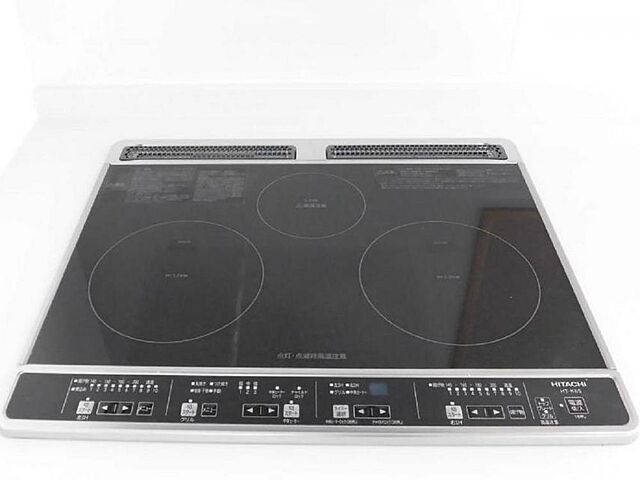 キッチン 福山市能島3丁目12-14