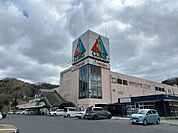 【周辺環境】スーパーフレスタコムズ店まで約3000ｍ（徒歩約38分）です。