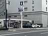 その他：【周辺環境】ローソン広島中島町店まで100m(徒歩2分)です。コンビニエンスストアが近くにあるのは便利ですね。