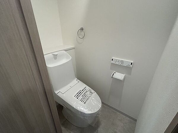 トイレを拡大表示