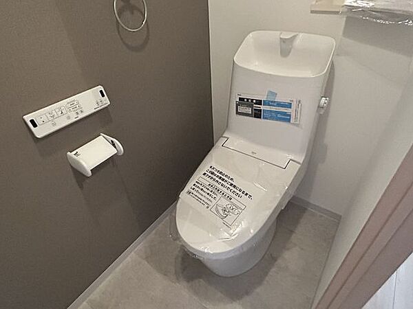 トイレを拡大表示