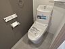 トイレ：【リフォーム完成】新しいトイレに交換しました。ウォシュレット機能がついています。