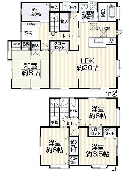 間取りを拡大表示