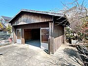【倉庫】本宅とは別に倉庫がございます。趣味やお仕事のスペースとしても十分に活用できる広さです。