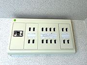 【リフォーム中】60Aあります。ボックス交換いたします。