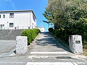 マックスバリュ柳井新庄 【周辺施設/中学校】柳井西中学校まで約2.8ｋｍ 600m