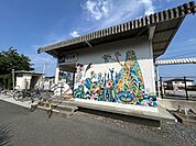 常盤 草江駅まで300ｍ（徒歩5分）。通学・通勤に便利です。 1900m