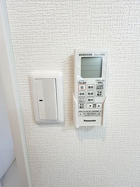浴室を拡大表示