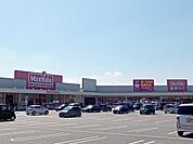 スーパー 【周辺環境】マックスバリュ長府店様まで約950ｍ