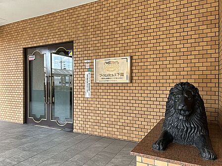 価格には消費税を含みます。自社物件につき随時ご案内可能。内覧希望の方はお電話ください。