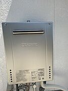【リフォーム済】給湯器は新品に交換いたしました。自身で交換するとそれなりに費用がかかるので新品だと安心です。