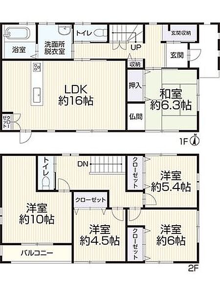 間取りを拡大表示