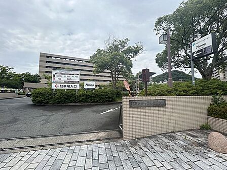 【周辺環境】門司メディカルセンターまで約230m(徒歩約3分)