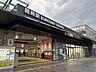 周辺：黒崎駅(JR九州 鹿児島本線) 【周辺環境】黒崎駅まで約1000ｍ（徒歩約13分） 970m