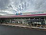 周辺：アルク小倉東店まで約980ｍ（徒歩13分）。