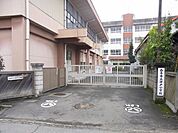 【小学校】神戸小学校まで約700ｍ
