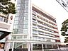 周辺：西条市役所まで約400ｍ（徒歩約5分）