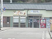 マルヨシセンター新居浜東店 JR予讃線「多喜浜」駅まで1100m（徒歩14分） 300m