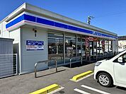 【コンビニ】ローソン新居浜田の店まで約1000m（自転車約5m)