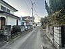 周辺：マルナカ西条店 【前面道路】 550m