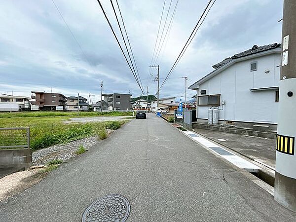 その他を拡大表示