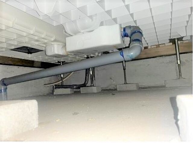 その他 東温市横河原1344-7