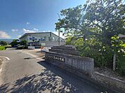 【周辺環境】松山市立窪田小学校まで約1200m（徒歩約15分）。