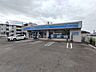周辺：【周辺施設】ローソン松山三町店様まで約600ｍ（徒歩約8分）。