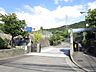 周辺：【周辺環境】桑原中学校まで約650m（徒歩9分）