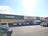 周辺：【周辺環境】スーパーABC桑原店まで約600m（徒歩8分）