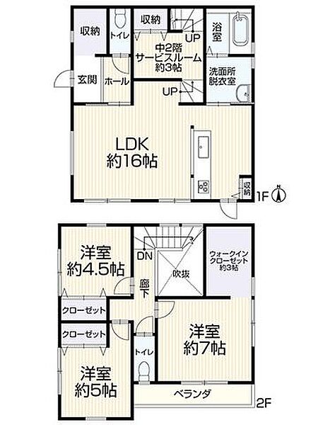 間取りを拡大表示
