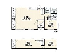 高松市御厩町412-7