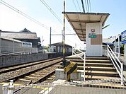スーパー ふくいち 高田駅まで2300ｍ、自転車で12分です。上りは瓦町、高松築港方面、下りは長尾方面へ運行しています。 3500m