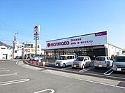 高松市立古高松 マルナカ屋島店様まで2100ｍ、車で6分です。 1100m