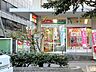 周辺：高松中央郵便局まで850ｍ、徒歩11分です。日曜も営業しているので郵便物の受け取りなどに重宝します。 880m