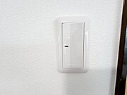 （リフォーム済）スイッチプレートは新品に交換しました。
