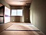 室内：1階約4.5帖和室
