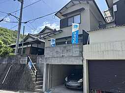 宇和島市大浦 戸建て